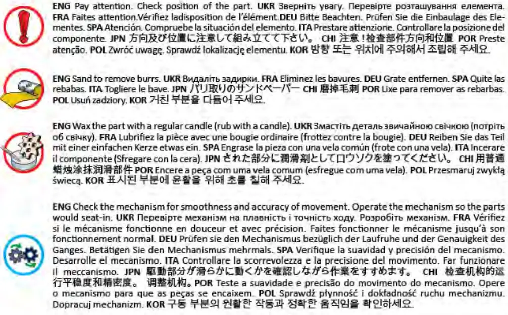 UGEARS-124-Tyrannosaurus-Rex-fig-2