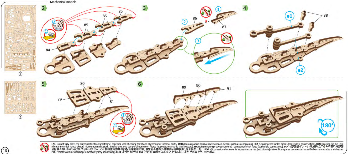 UGEARS-124-Tyrannosaurus-Rex-fig-22