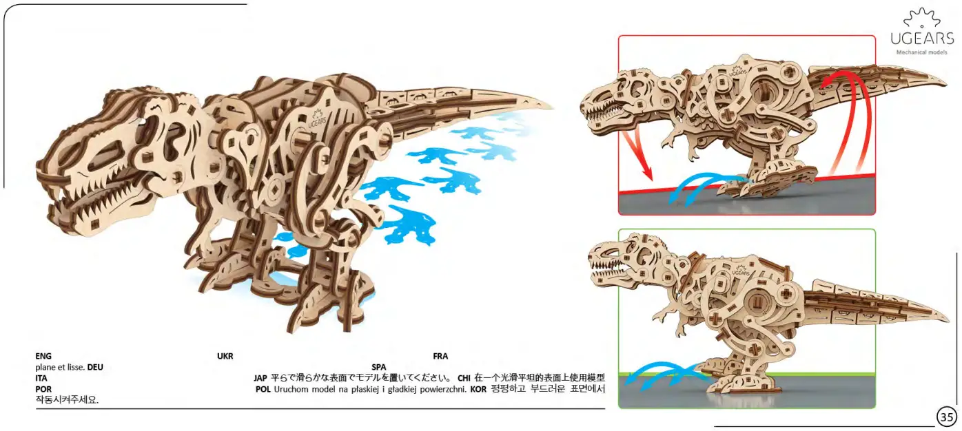 UGEARS-124-Tyrannosaurus-Rex-fig-39