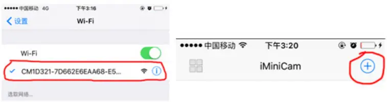 Org-Wi-Fi-Mini-DV-HD-Camera-FIG-5