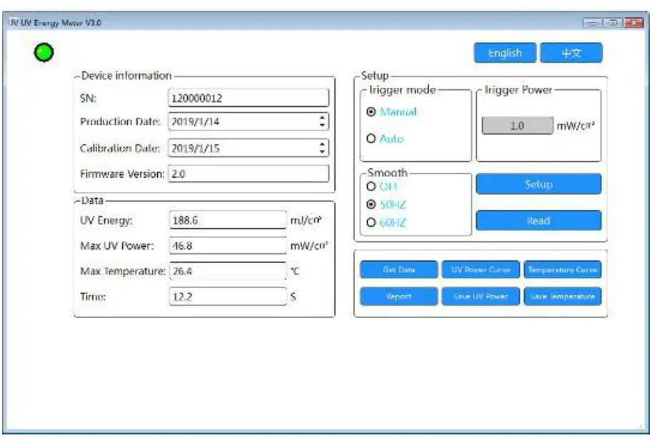 Linshang LS120 UV Energy Meter -fig 3