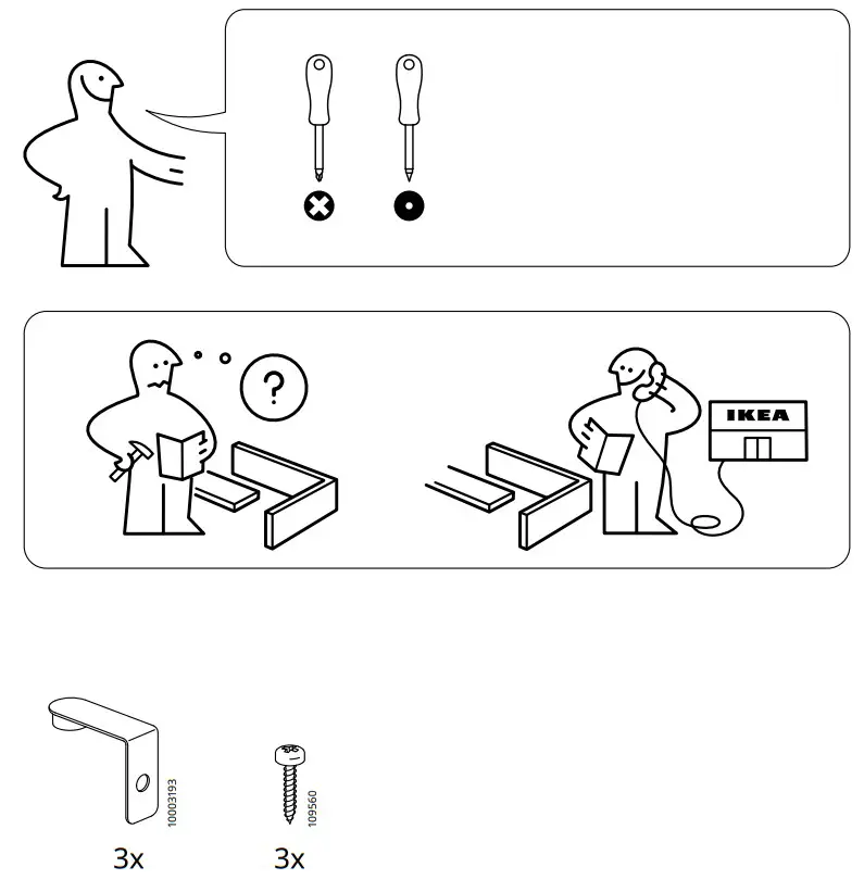 IKEA 10003193 HEMNES Glass Top - fig