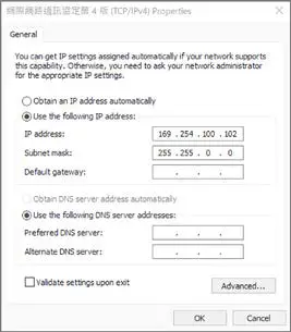 QNAP-QSW-M2116P-2T2S-Network-Switch-12
