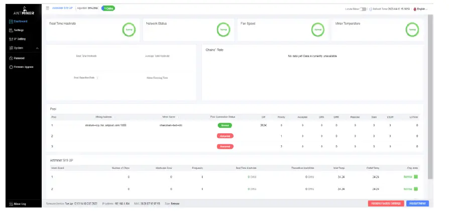 BITMAIN-S19-XP-ANTMINER-Bitcoin-Miner-FIG- (10)