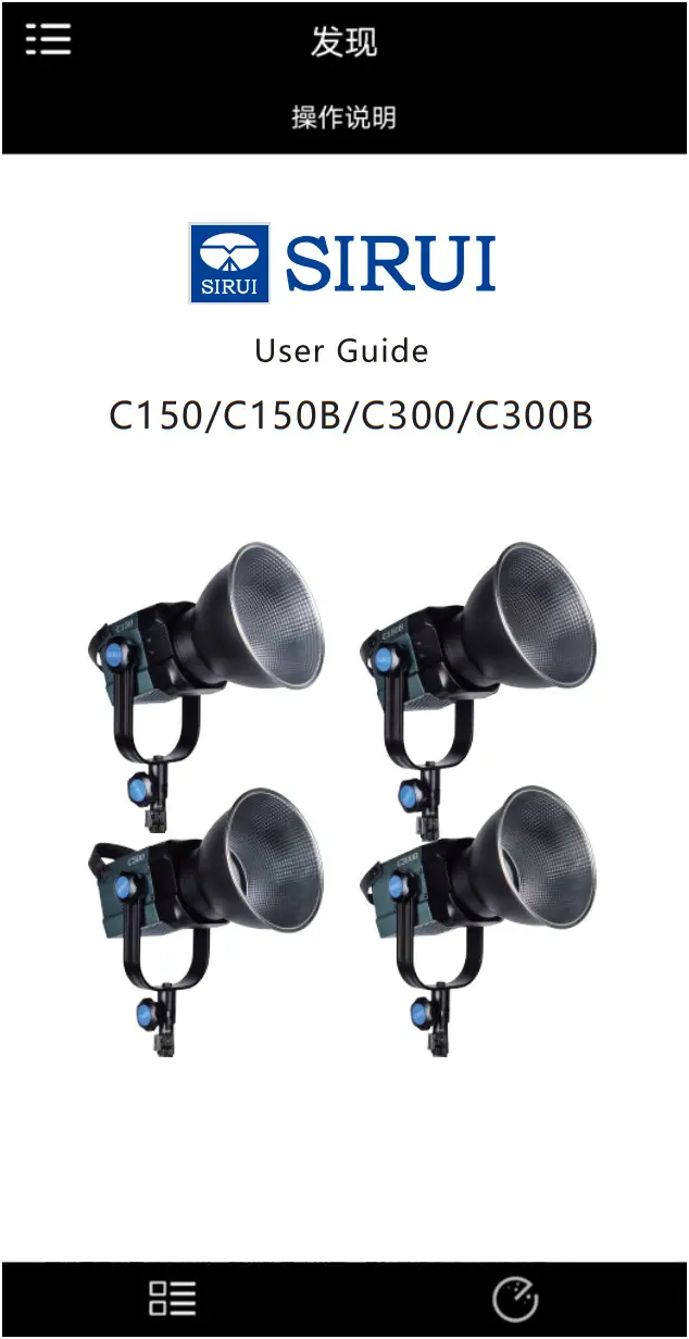 SIRUI C150 Blaze Series LED Monolight - more