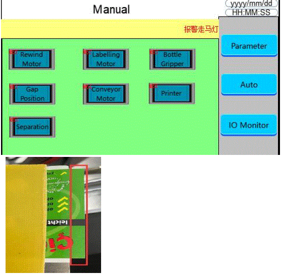 WINSKYS-ST-520-F-Full-Automatic-Desktop-Plane-Labeling-Machine-with-Auto-Bag-Feeder-fig-18