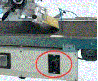 WINSKYS-ST-520-F-Full-Automatic-Desktop-Plane-Labeling-Machine-with-Auto-Bag-Feeder-fig-2