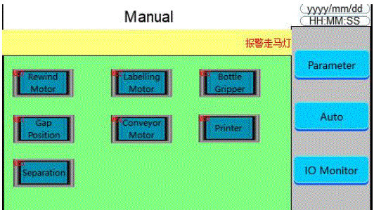 WINSKYS-ST-520-F-Full-Automatic-Desktop-Plane-Labeling-Machine-with-Auto-Bag-Feeder-fig-7