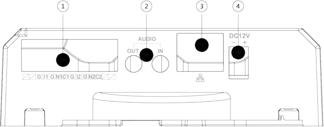 dahua DH-IPC-HFW5242H-ZE-MF - Figure 1-1