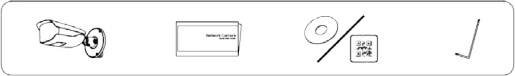 dahua DH-IPC-HFW5242H-ZE-MF - Figure 3-1a