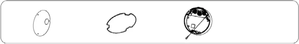 dahua DH-IPC-HFW5242H-ZE-MF - Figure 3-1c