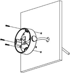 dahua DH-IPC-HFW5242H-ZE-MF - Figure 3-6d