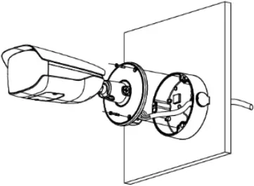 dahua DH-IPC-HFW5242H-ZE-MF - Figure 3-6e