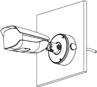 dahua DH-IPC-HFW5242H-ZE-MF - Figure 3-6f