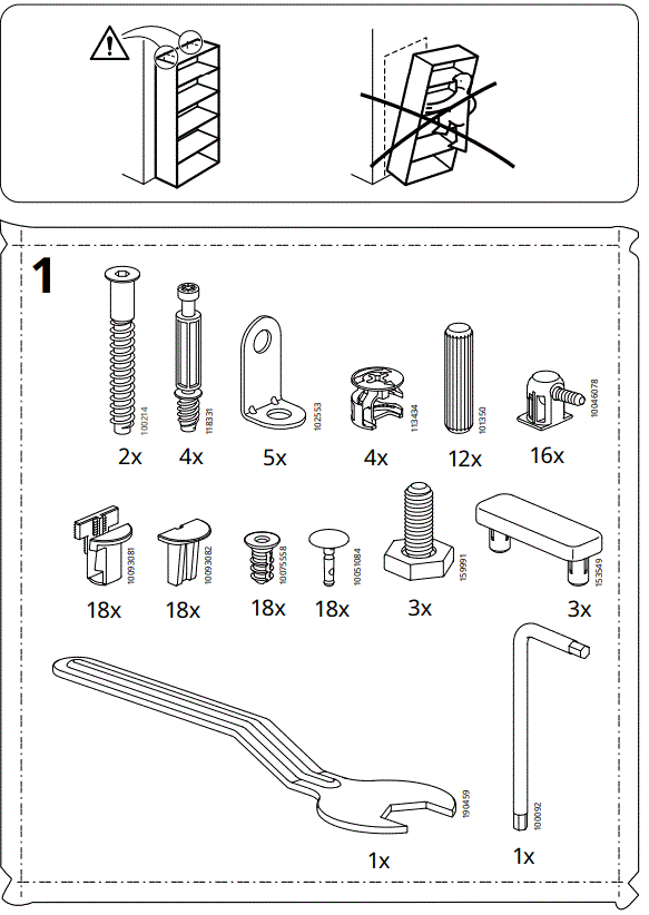 IKEA AA-2352858-2-100 LANESUND Bookcase Grey Brown-FIG2