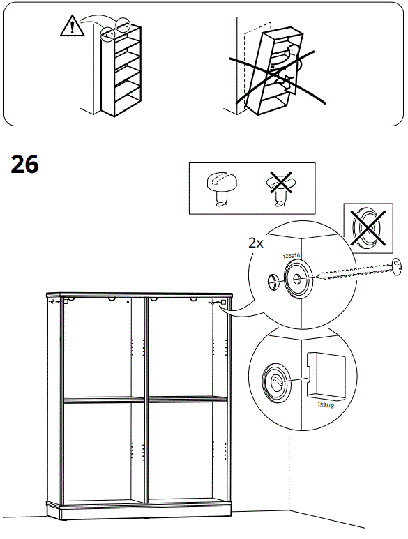 IKEA AA-2352858-2-100 LANESUND Bookcase Grey Brown-FIG21