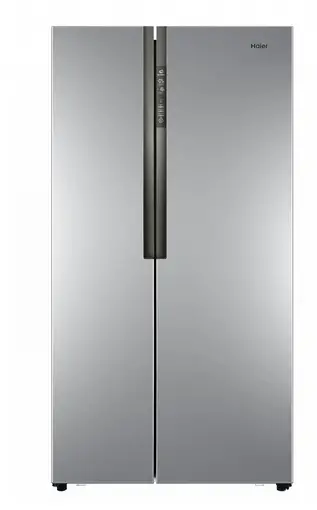 Haier HBW5719E Refrigerators-product