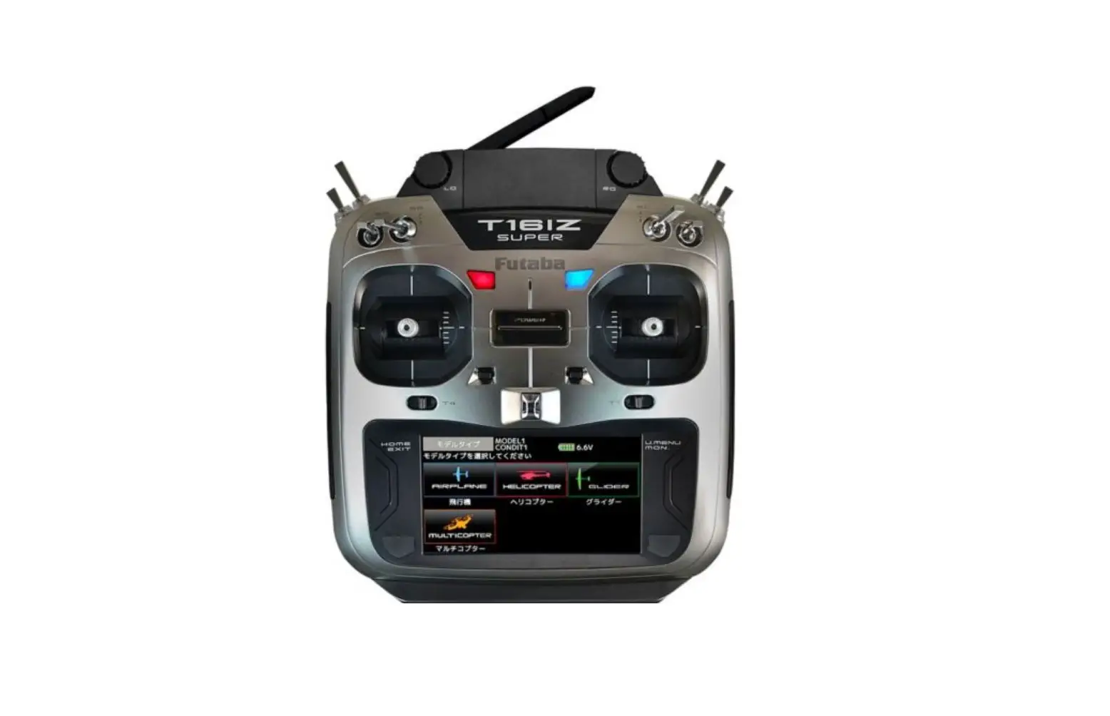 Futaba T16iz Super Radion Air Transmitter Instruction Manual Futaba T16iz Super Radion Air Transmitter Instruction Manual