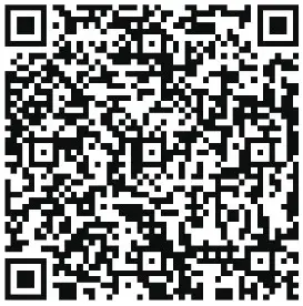 LUTEC 5288001118 marbo Light - qr