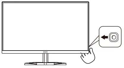 How to enable SmartImage