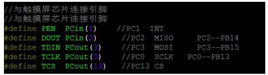 Surenoo-SMC0240A-240320-Series-MCU-Interface-TFT-LCD-Module-10