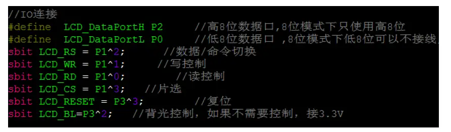 Surenoo-SMC0240A-240320-Series-MCU-Interface-TFT-LCD-Module-11