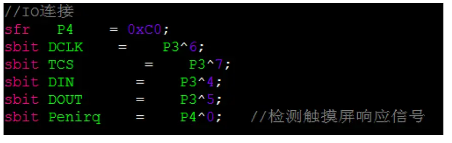 Surenoo-SMC0240A-240320-Series-MCU-Interface-TFT-LCD-Module-13