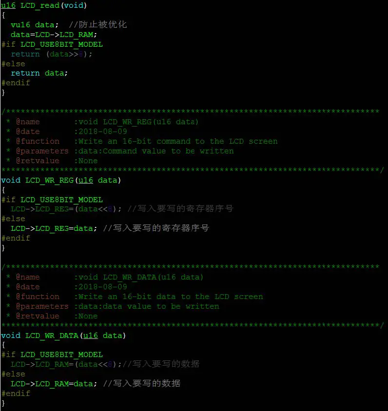 Surenoo-SMC0240A-240320-Series-MCU-Interface-TFT-LCD-Module-15