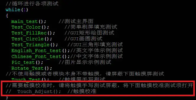 Surenoo-SMC0240A-240320-Series-MCU-Interface-TFT-LCD-Module-18