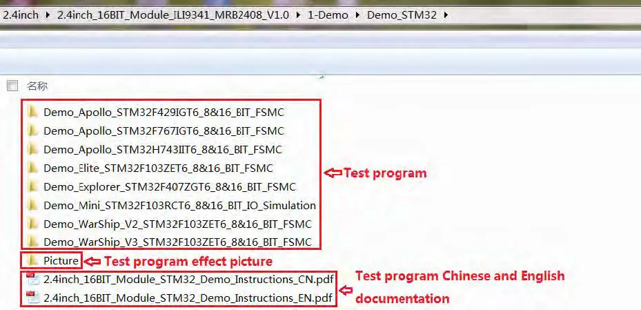 Surenoo-SMC0240A-240320-Series-MCU-Interface-TFT-LCD-Module-5