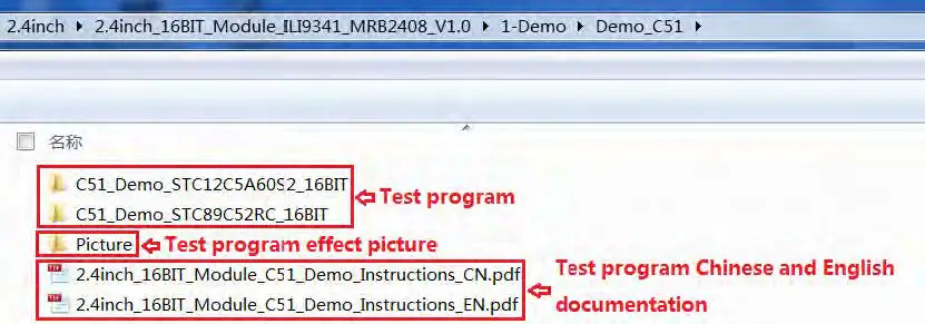 Surenoo-SMC0240A-240320-Series-MCU-Interface-TFT-LCD-Module-6
