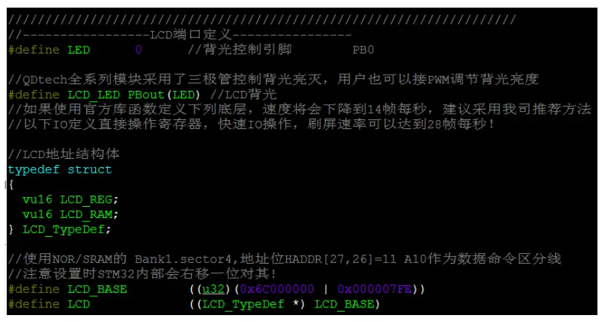 Surenoo-SMC0240A-240320-Series-MCU-Interface-TFT-LCD-Module-9