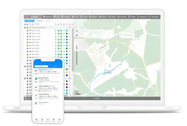 GURTAM wialon Multifunctional Solution for GPS Fleet Tracking 1