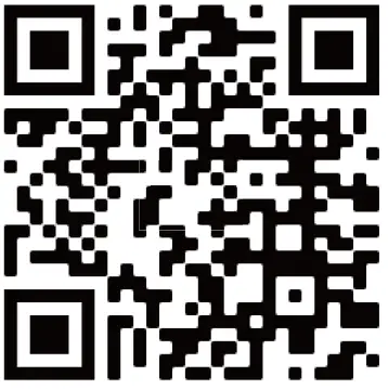 bryton-Gardia-R300-Rear-Light-01