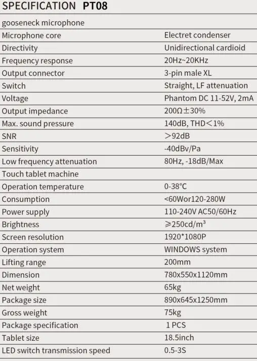 Soundking PT08 Intelligent Lifting Lectern-FIG15