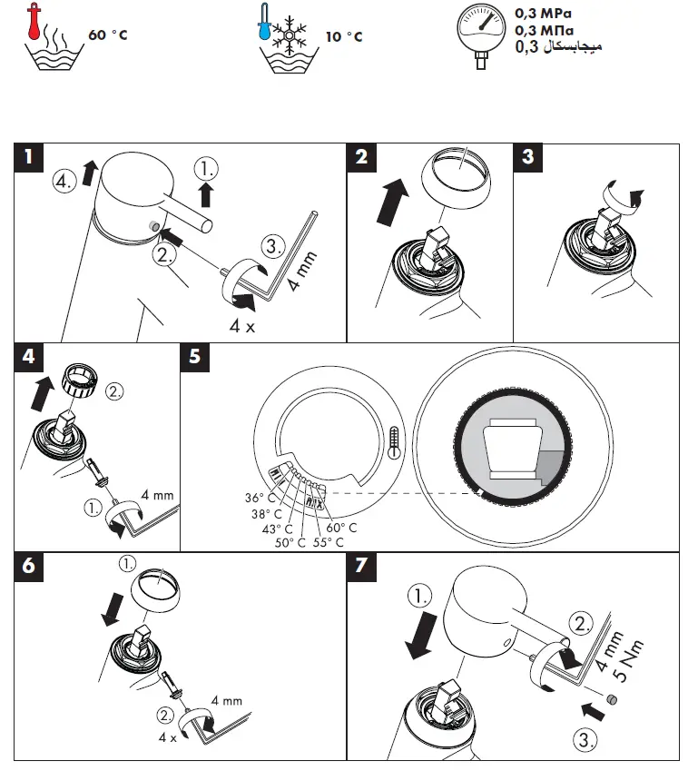 hansgrohe Talis S2 Series 6