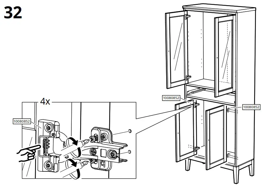 IKEA AA 2279317 2 Idanaes High Cabinet with Glass Doors and 1 Drawer - Product Overview 57