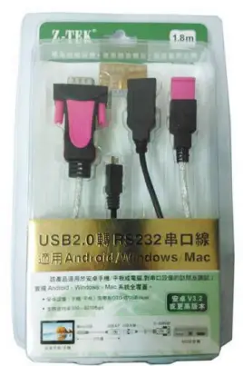 Kelly-KLS7230S-KLS-S-Space-Saving-Sinusoidal-Permanent-Magnet-Motor-Controller-FIG-17