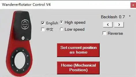 WandererAstro-ROT-LITE-Wanderer-Rotator-Lite-4