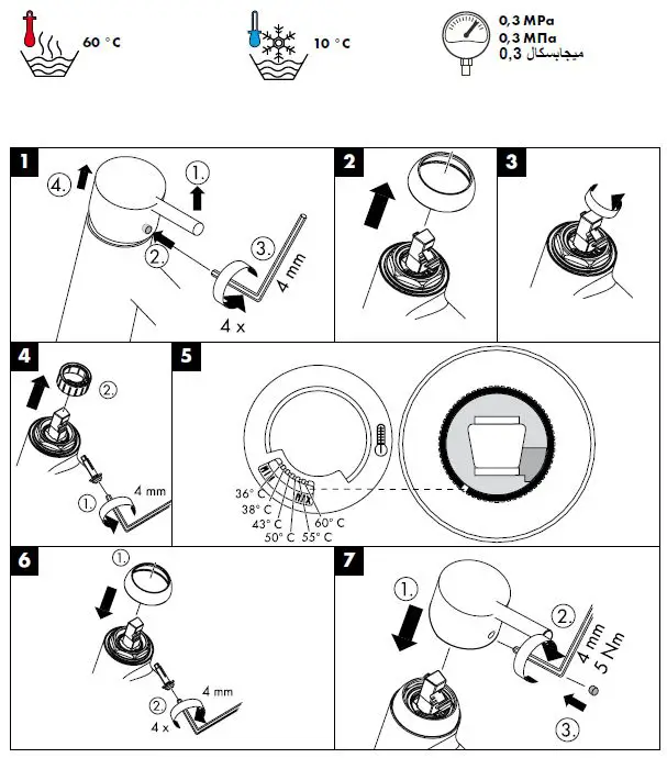 hansgrohe-31070000-Metris-E-Single-Lever-Basin-Mixer-Chrome-FIG-3