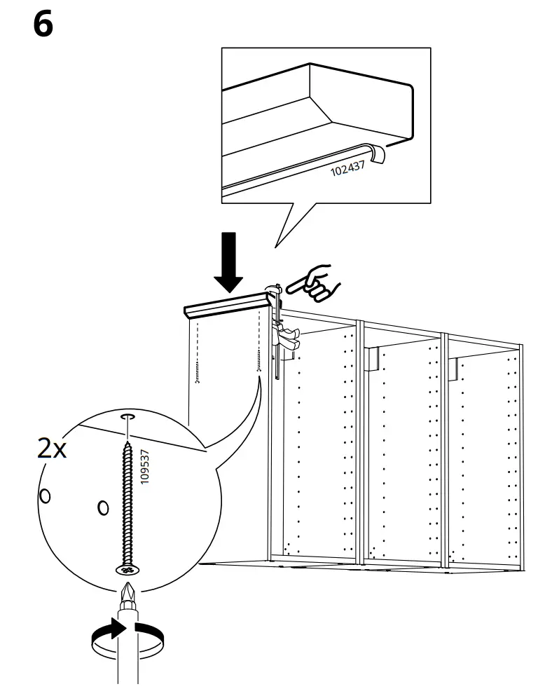 IKEA FÖRBÄTTRA Cover Panel off White 62x80 cm - Figure 19