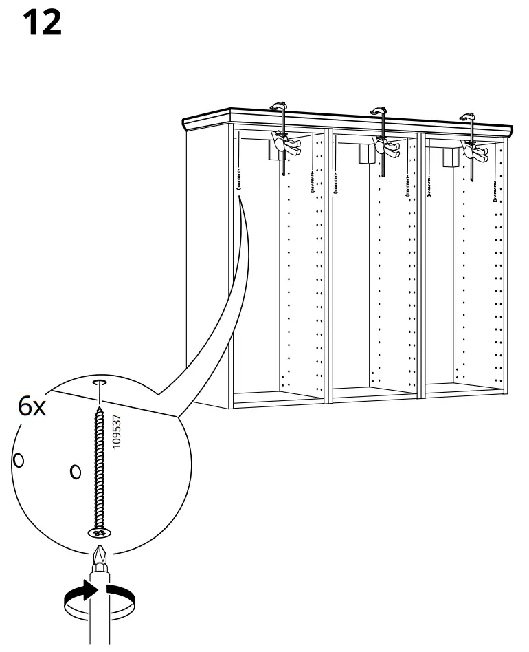 IKEA FÖRBÄTTRA Cover Panel off White 62x80 cm - Figure 23