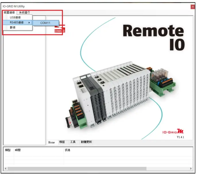 DAUDIN iO-GRID M USB Converter - Device Manager 1