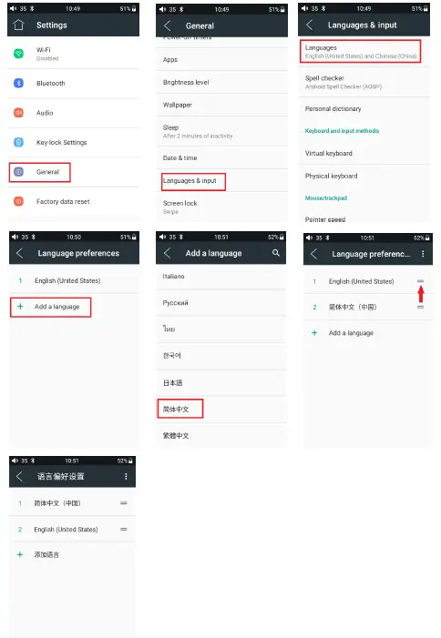 FiiO M6 Music Player FIG-23