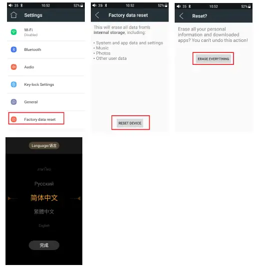 FiiO M6 Music Player FIG-24