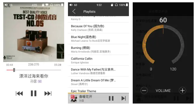 FiiO M6 Music Player FIG-36