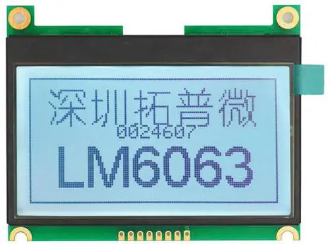 TOPWAY-LM6063DCW-A LCD-Module