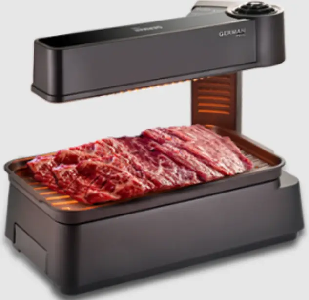 GERMAN POOL KQB-39L Mini Korean Barbecue PRODUCT