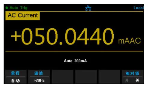 TELEDYNE T3DAQ1 16 16 Channel Single Slot Data Acquisition - Fig 39