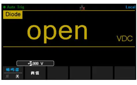 TELEDYNE T3DAQ1 16 16 Channel Single Slot Data Acquisition - Fig 47